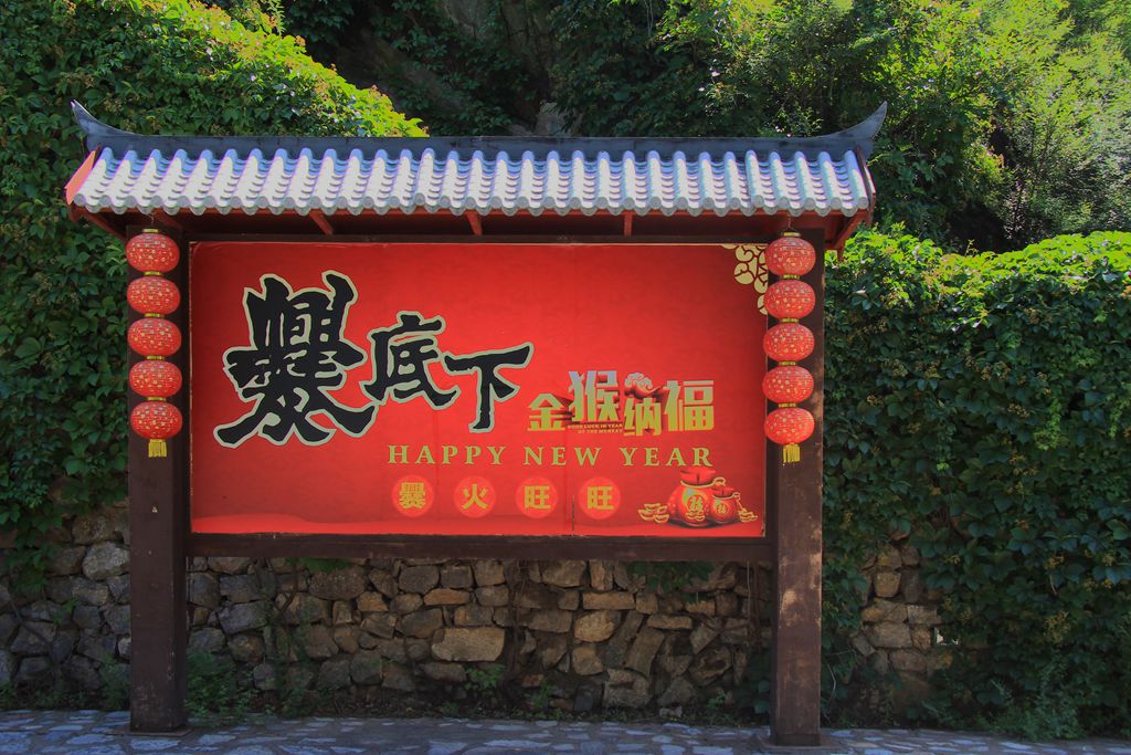 IMG_2939.JPG