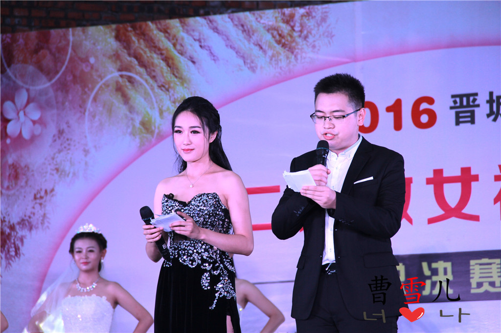 IMG_6490_看图王.jpg