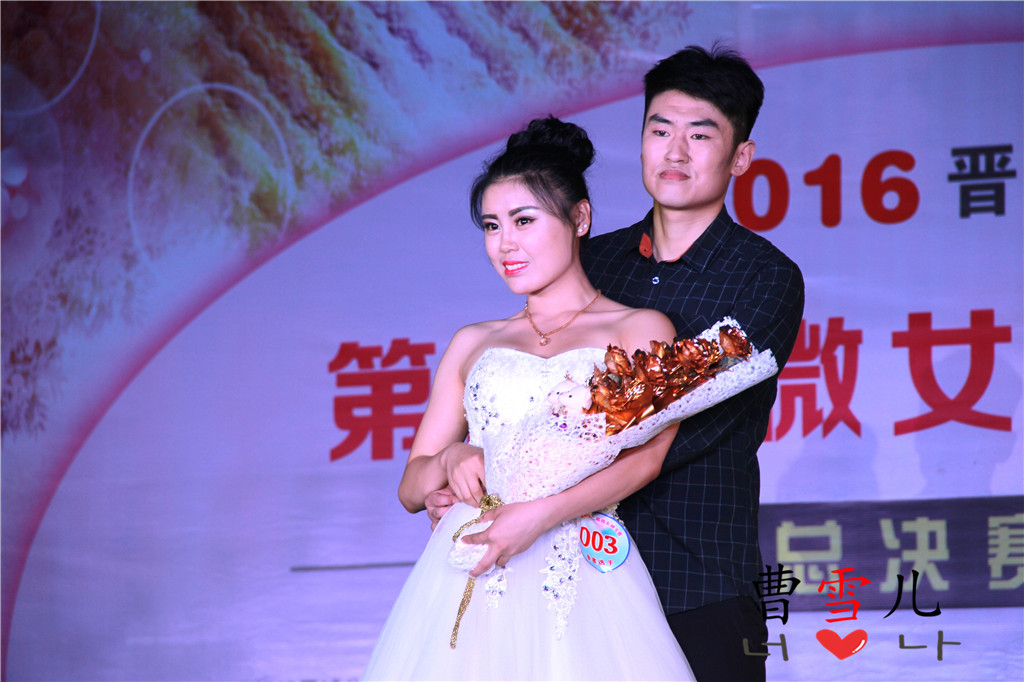 IMG_6529_看图王.jpg