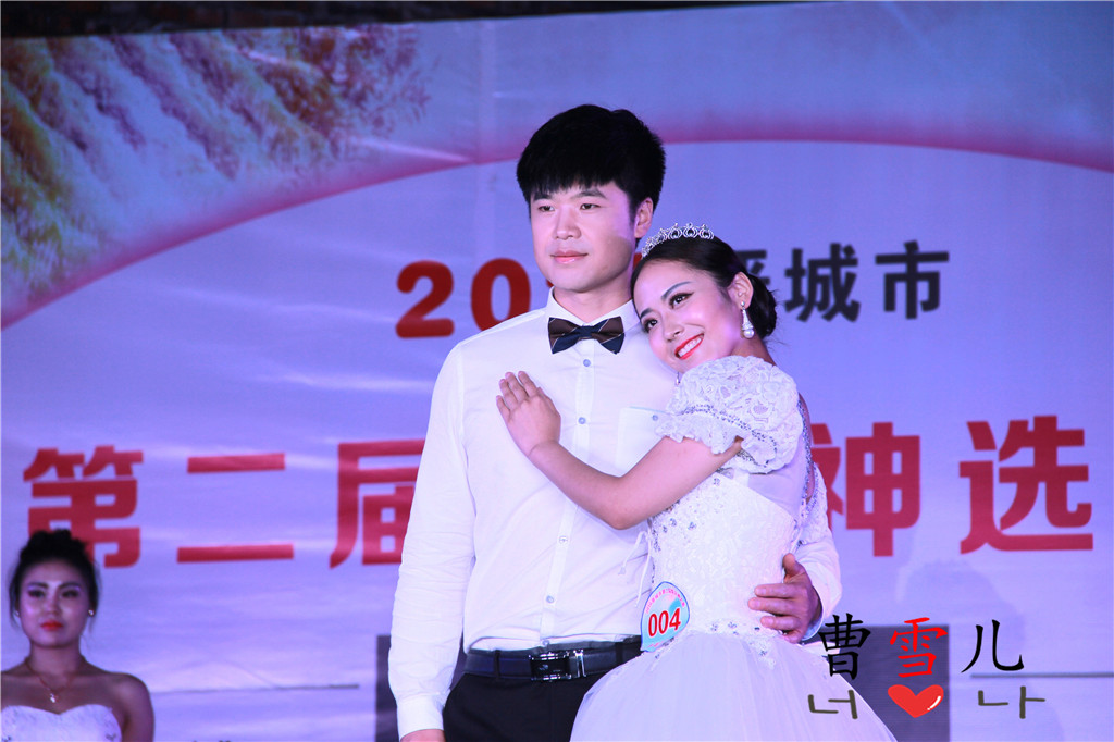 IMG_6535_看图王.jpg