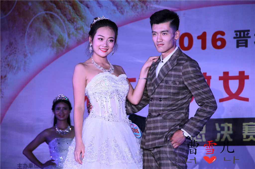 IMG_6556_看图王.jpg