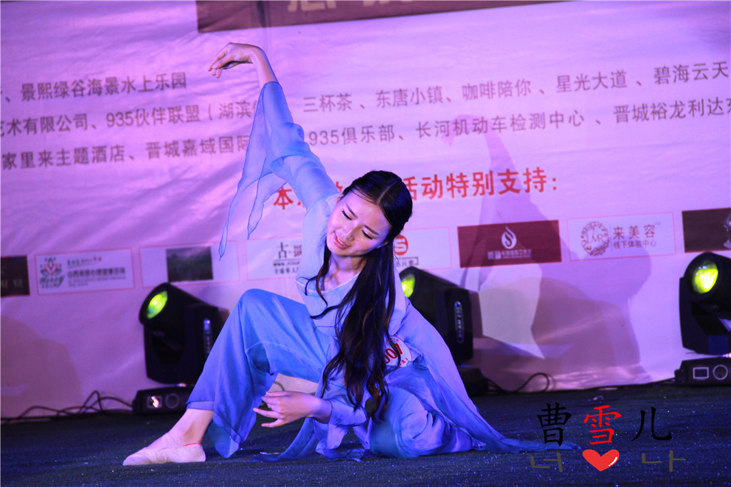 IMG_6699_看图王.jpg