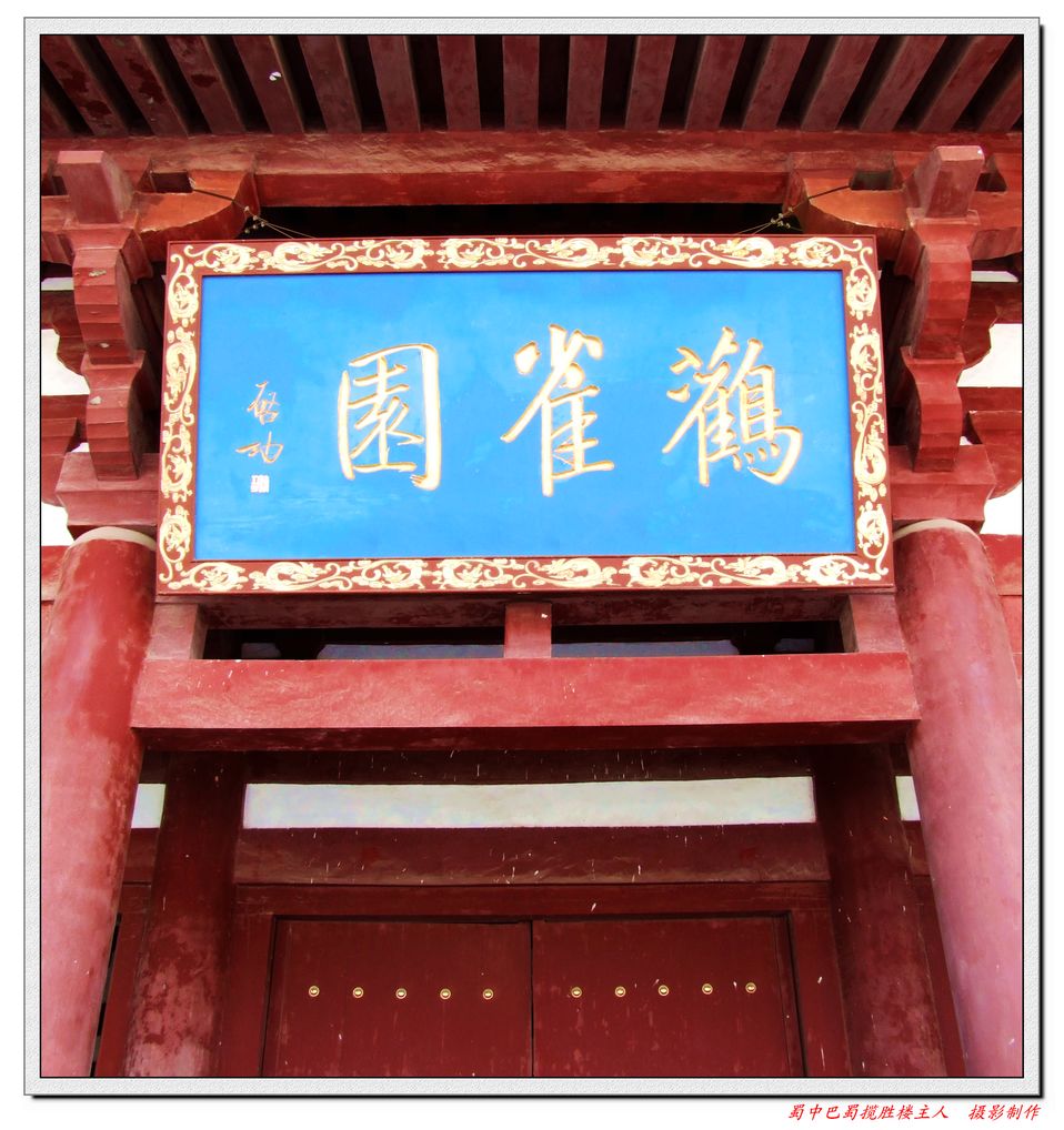 DSCF0321a.jpg