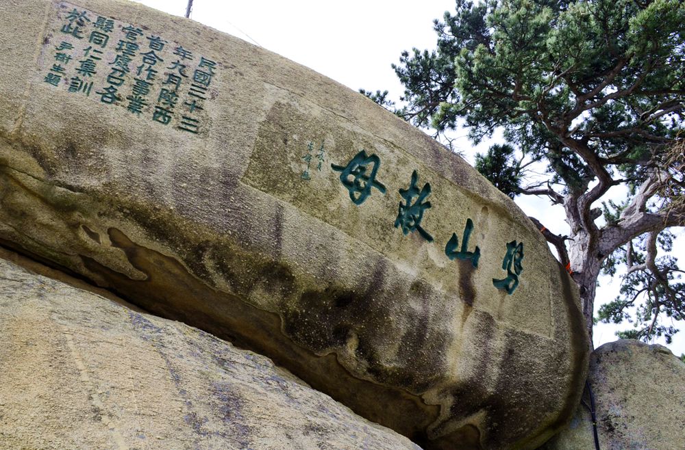 DSC_0704_副本.jpg