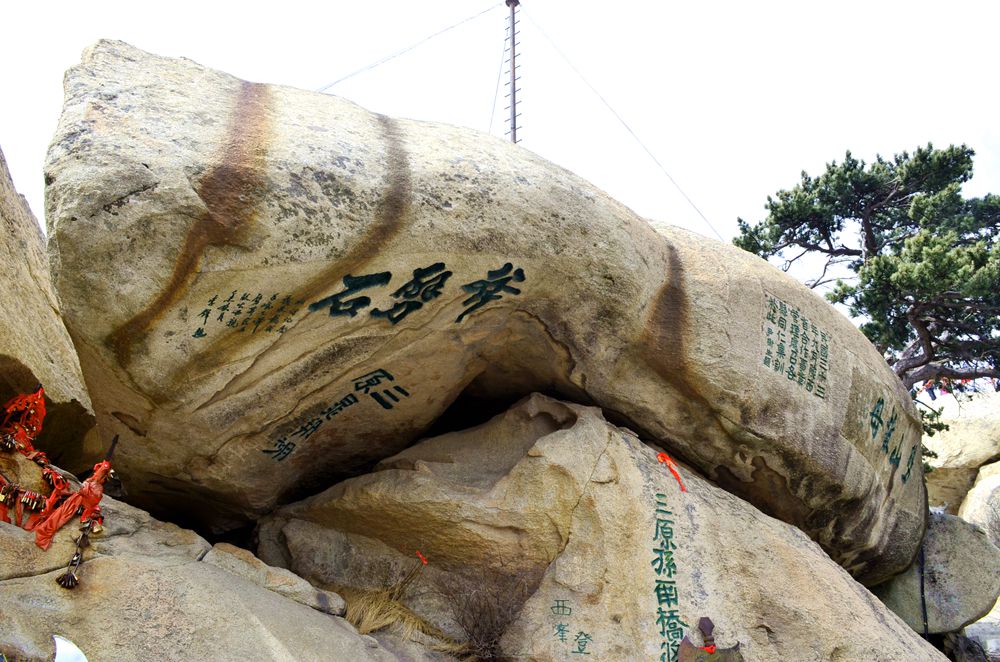 DSC_0711_副本.jpg