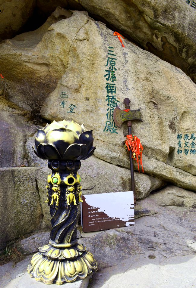 DSC_0713_副本.jpg