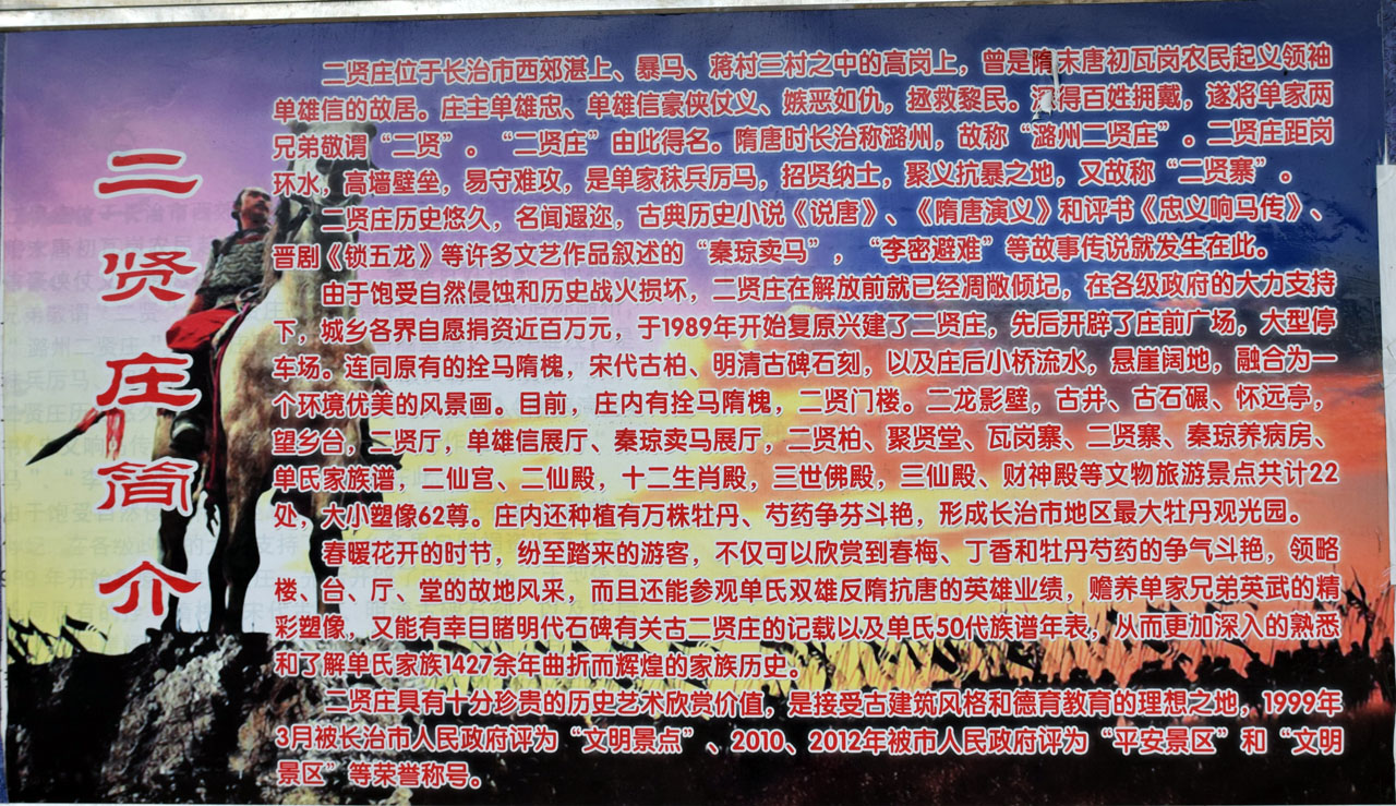 DSC_33181.jpg