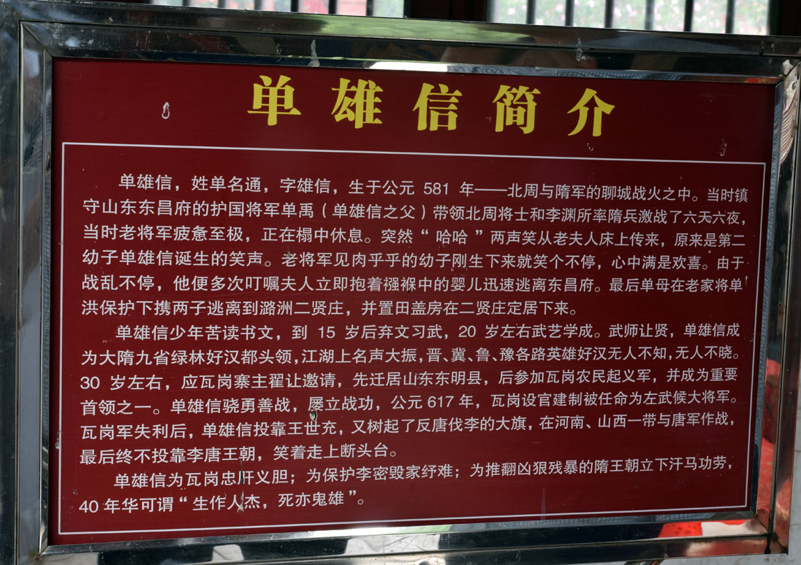 DSC_33301.jpg