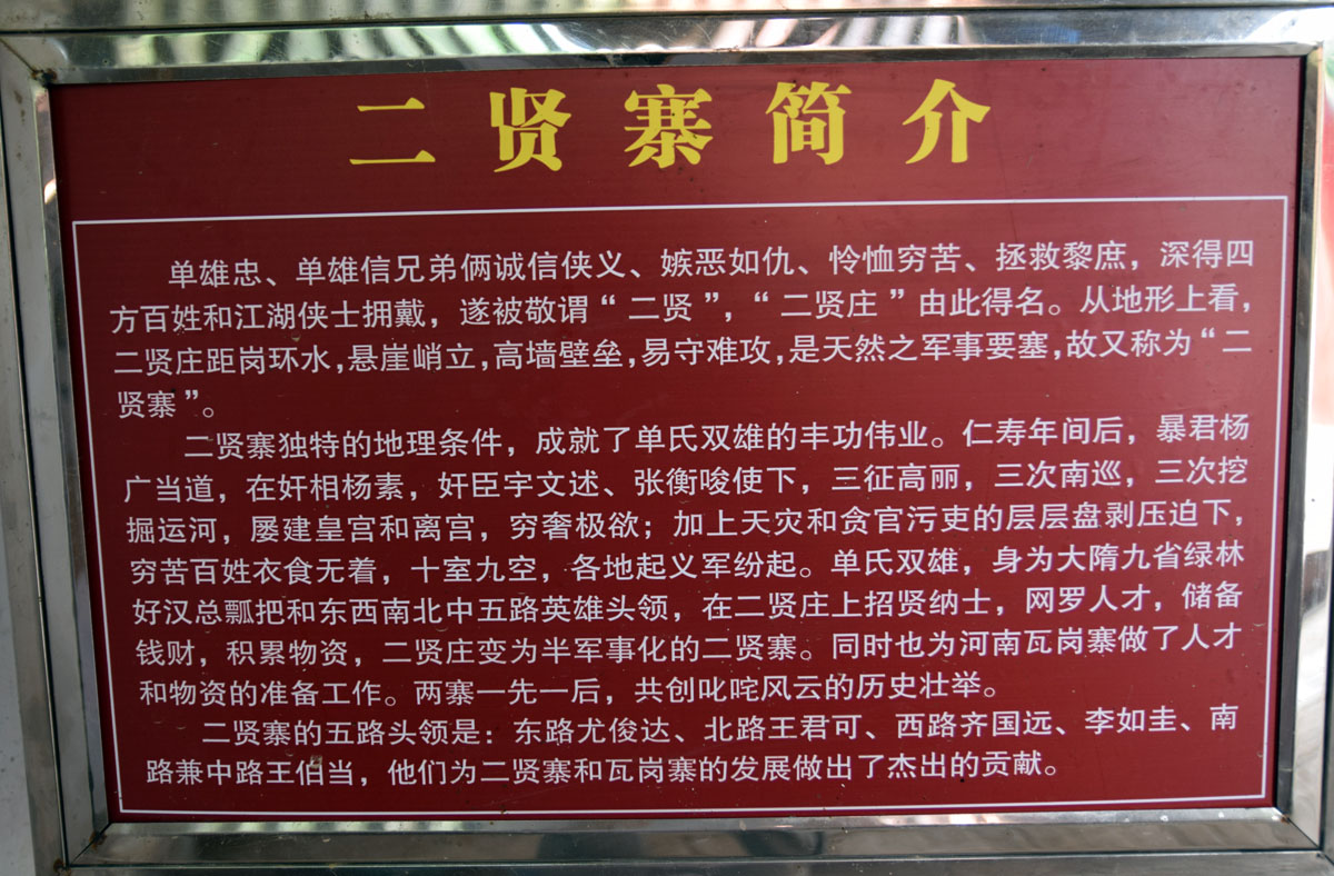 DSC_33351.jpg