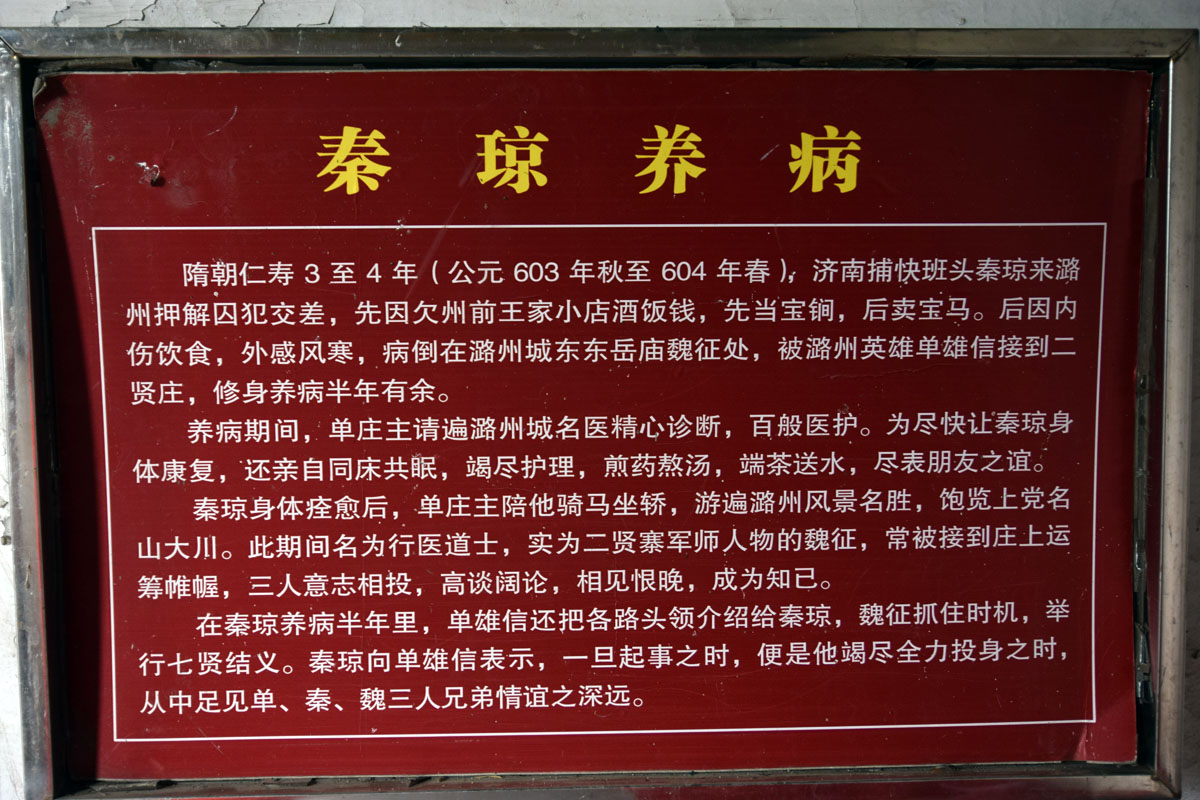 DSC_33471.jpg