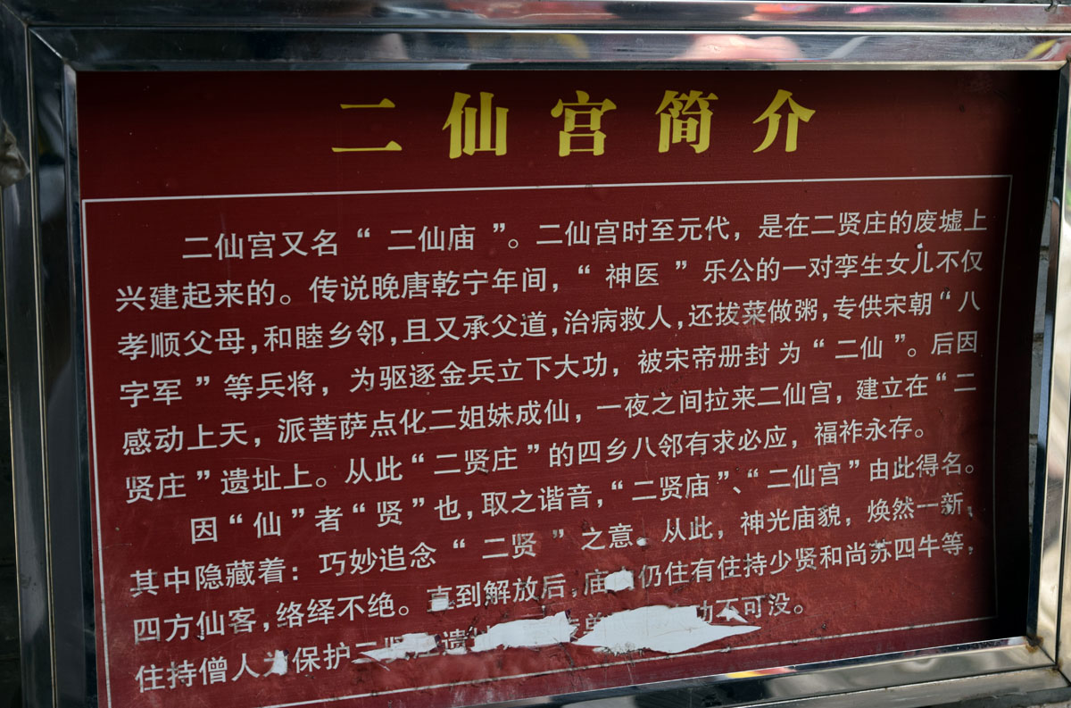 DSC_33571.jpg