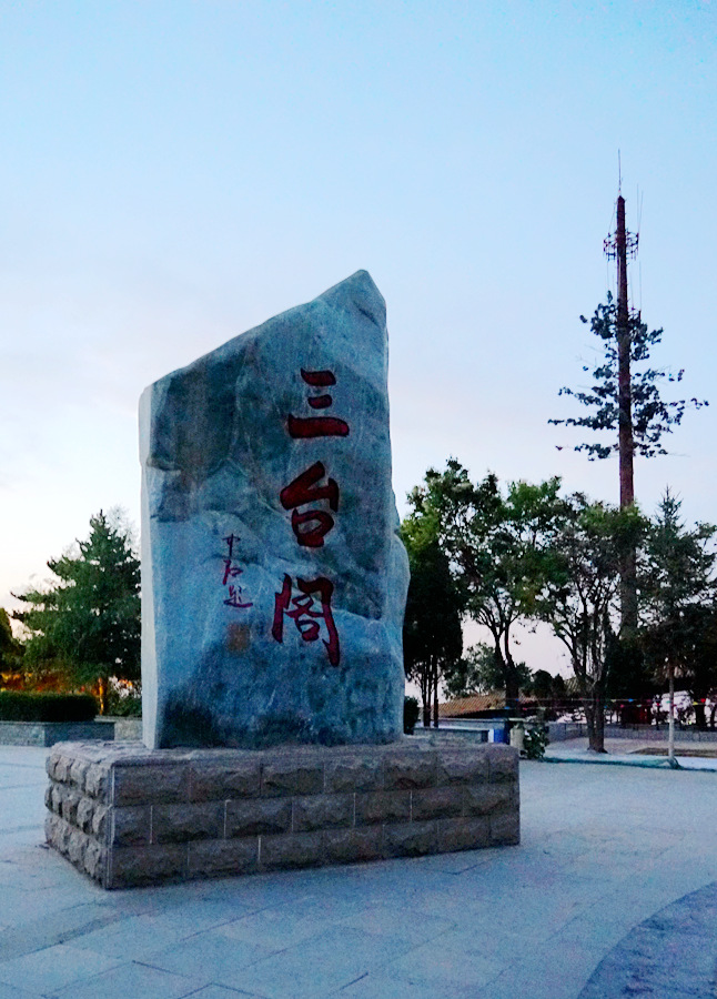 DSC08916_副本.jpg
