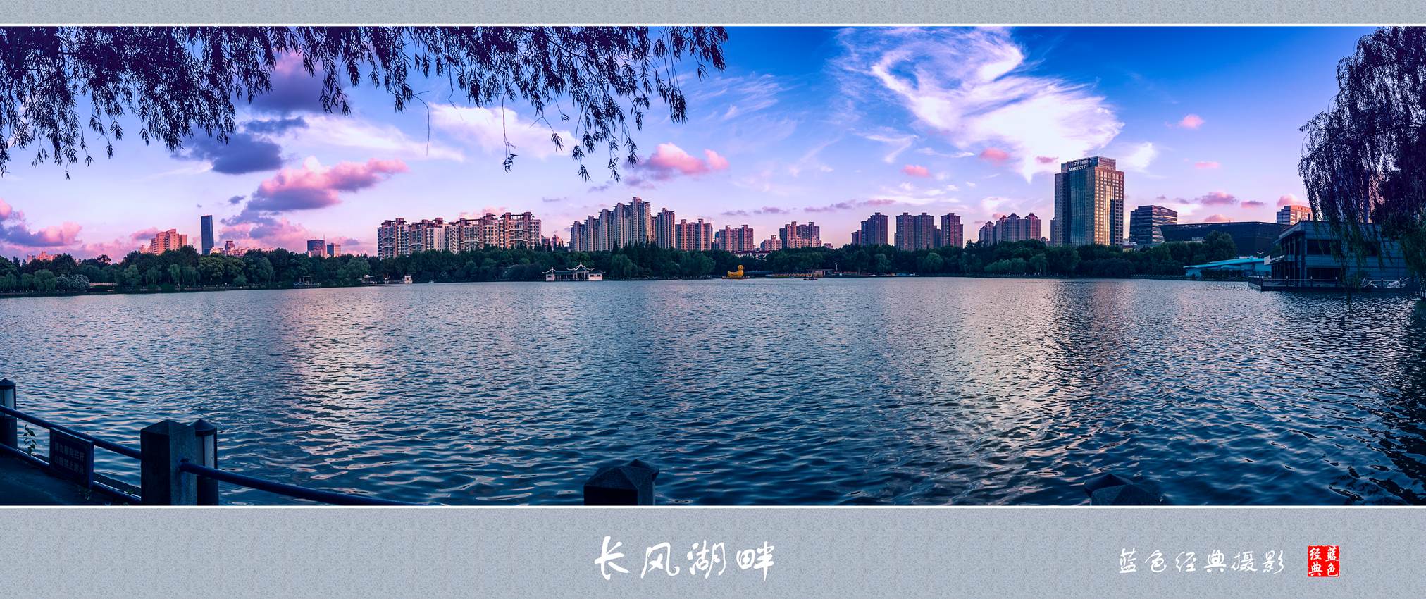 _DSC0114-Pano_副本_副本.jpg