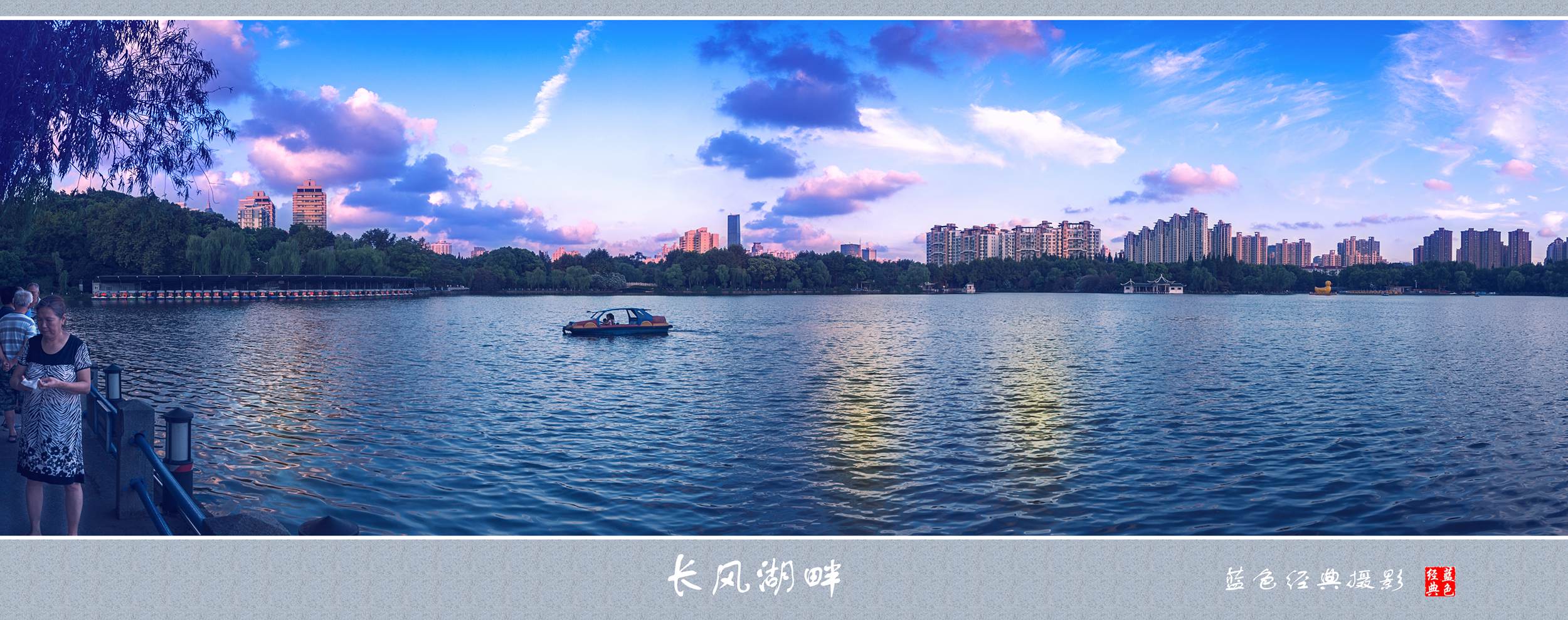 _DSC0112-Pano-1_副本.jpg