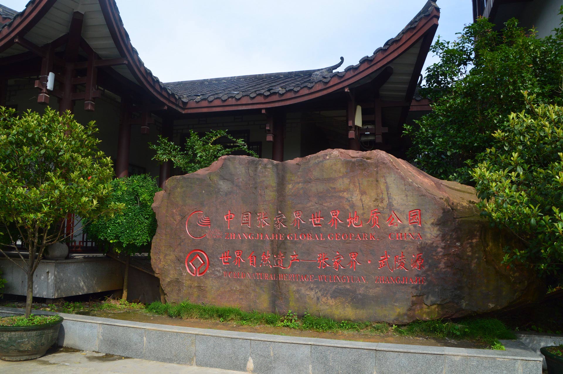 DSC_0466_副本.jpg