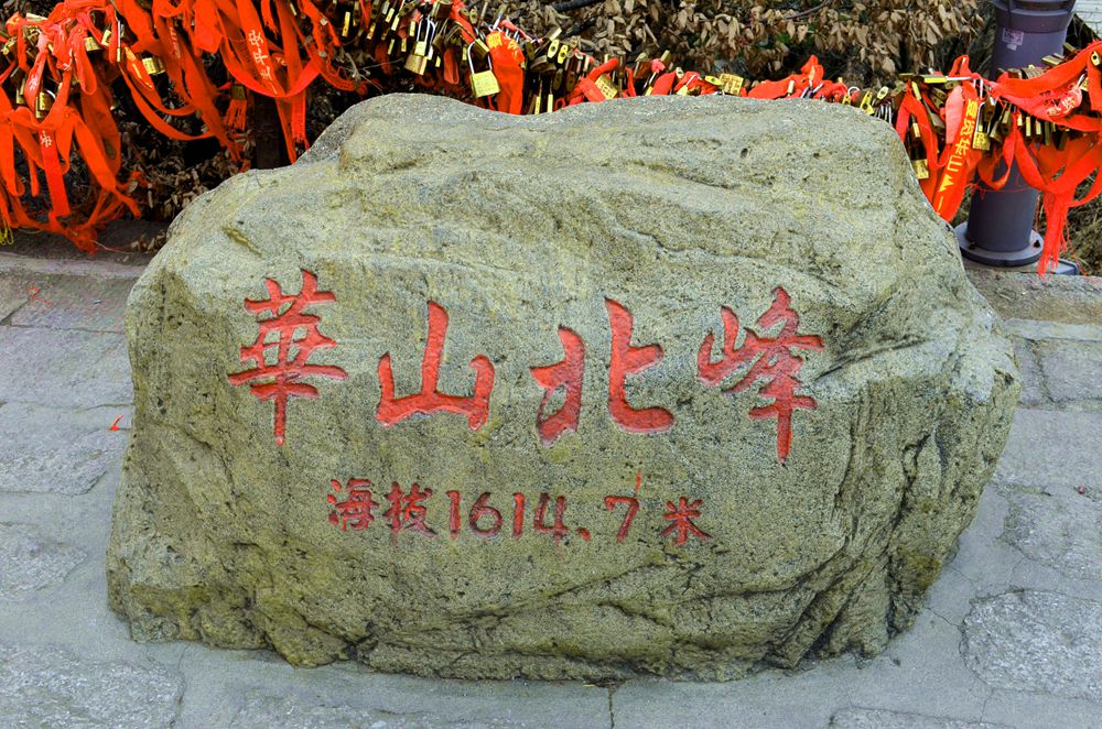 DSC_0397_副本.jpg
