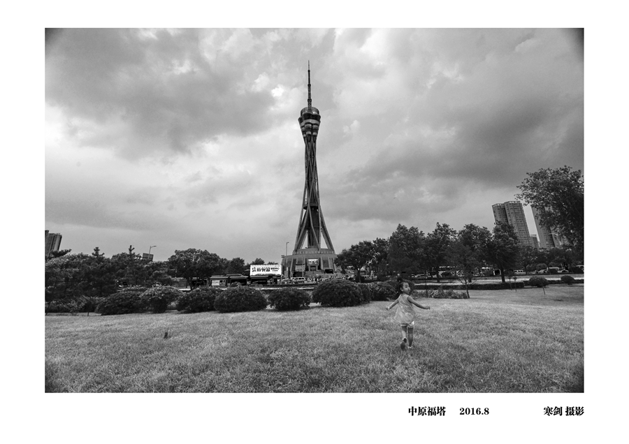 画册04540.jpg