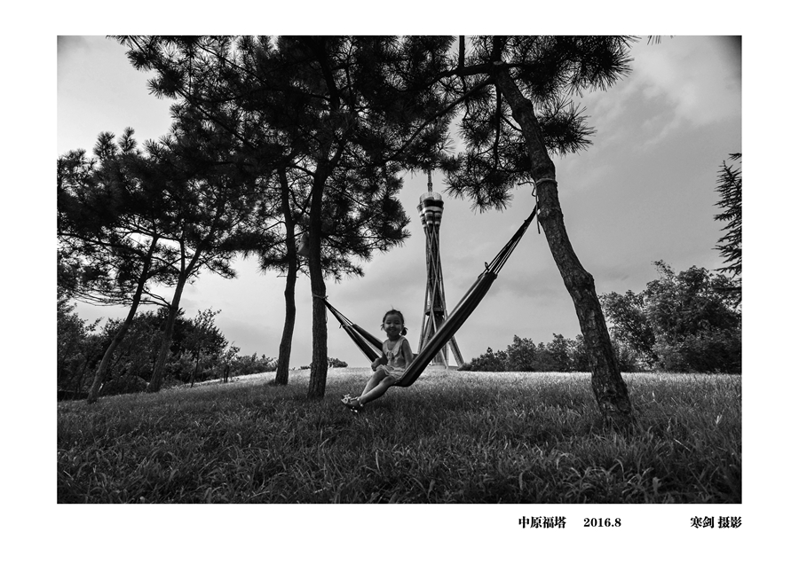 画册04562.jpg