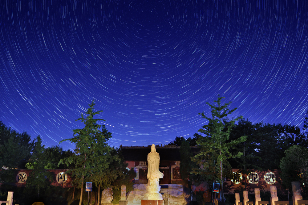 化身台星轨-x1000.jpg