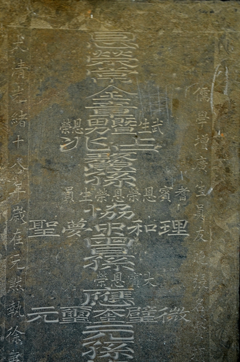 DSC_1190.JPG