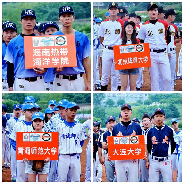 4_副本.jpg