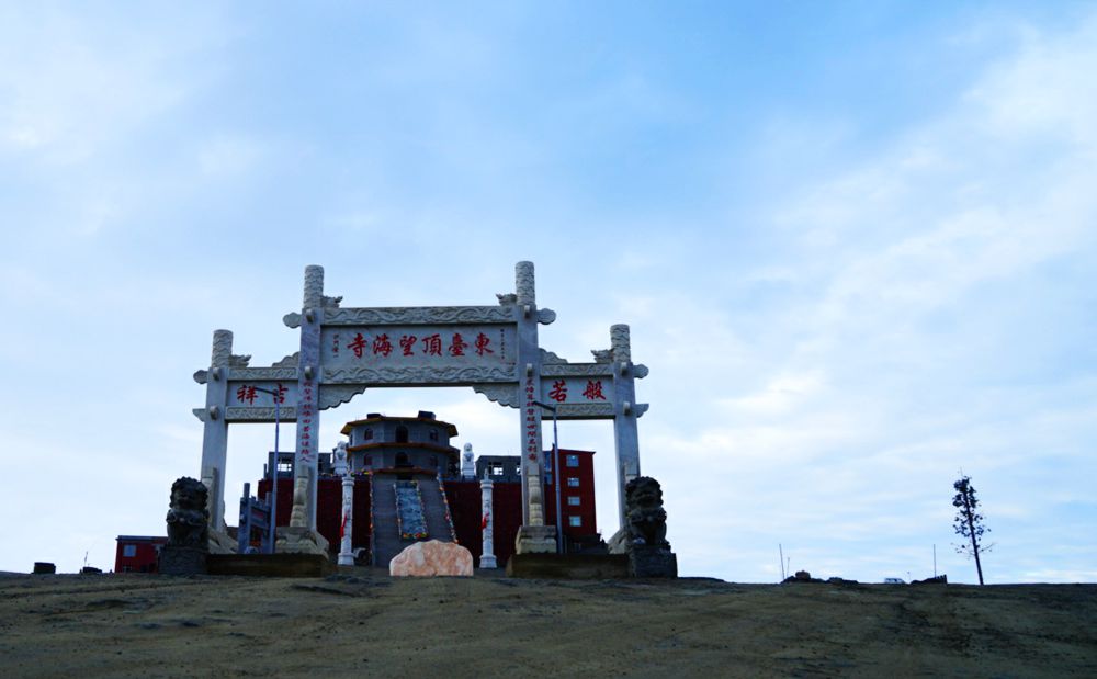 DSC00958_副本.jpg