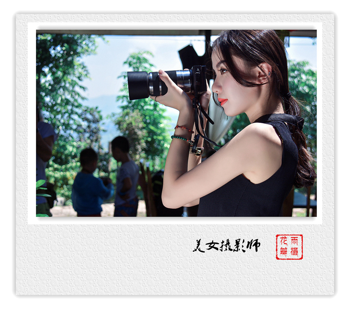 DSC_1844_ts.jpg