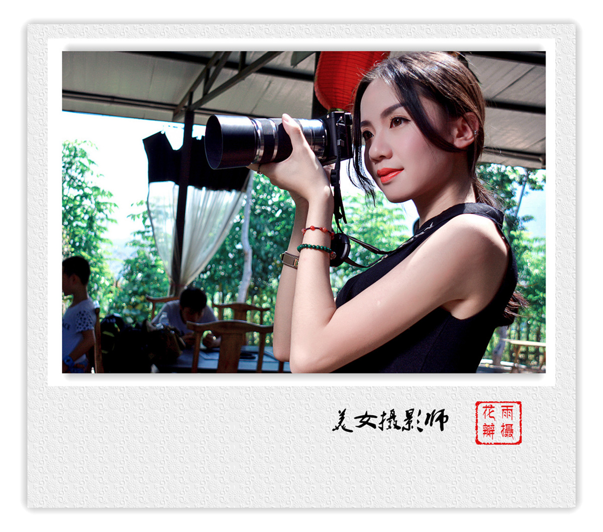 DSC_1845_ts.jpg
