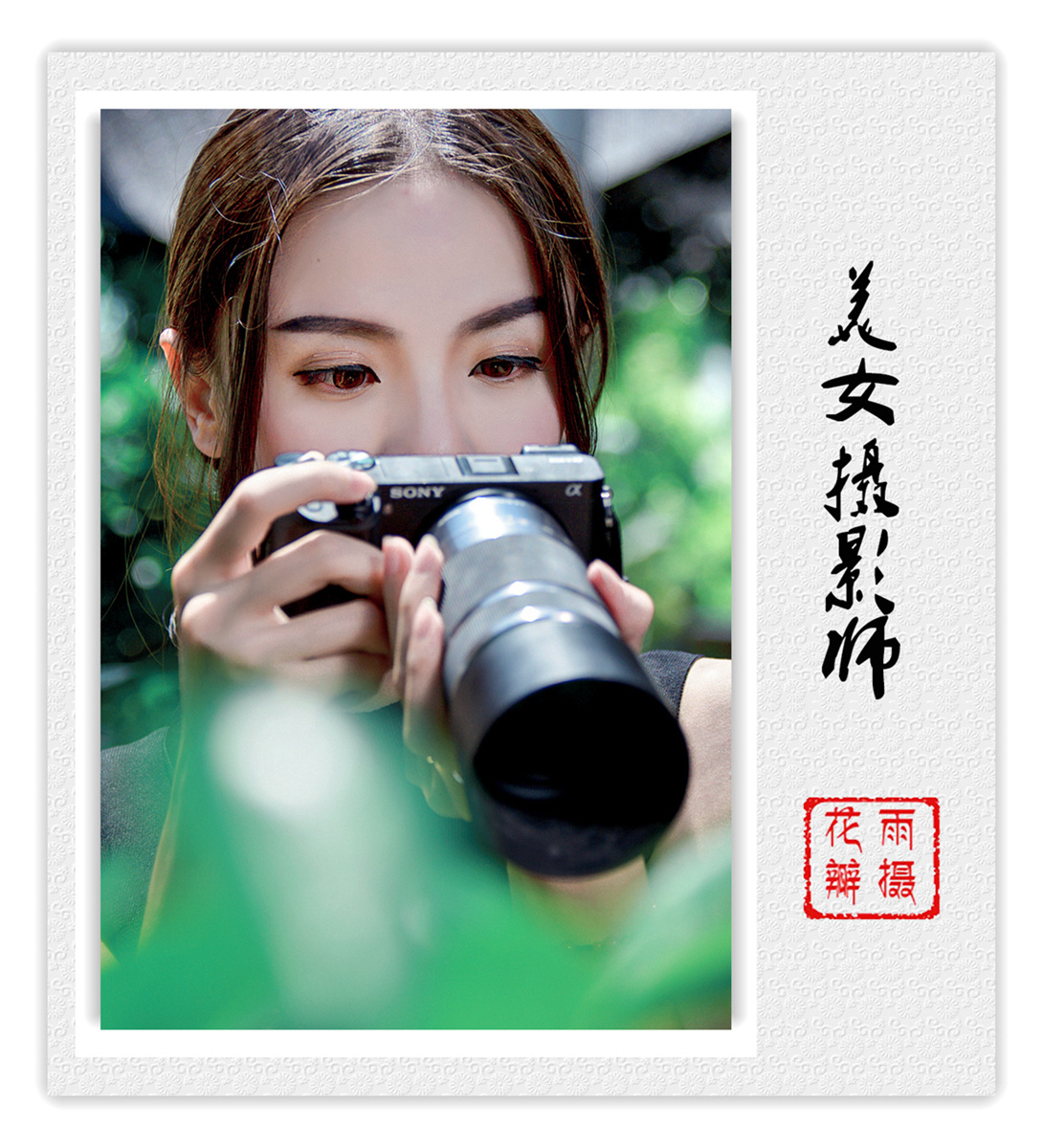 DSC_1848_ts.jpg