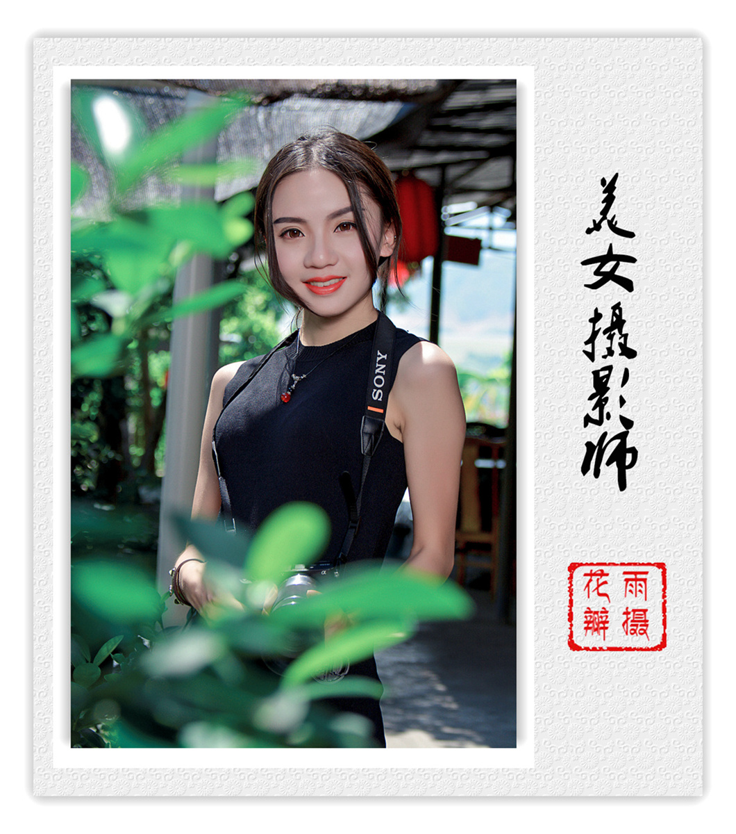 DSC_1859_ts.jpg