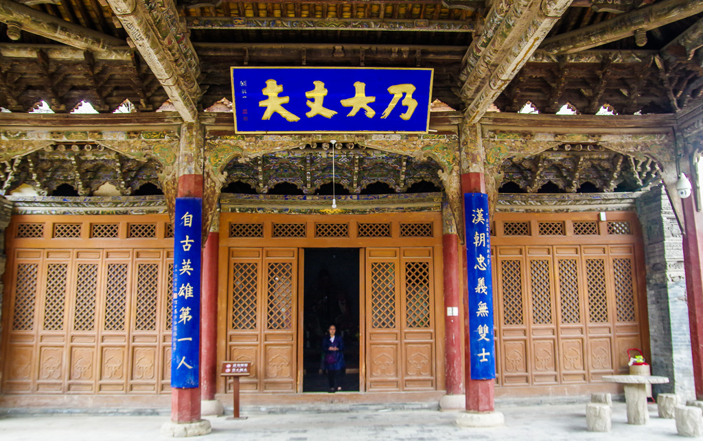 IMGP9877.jpg