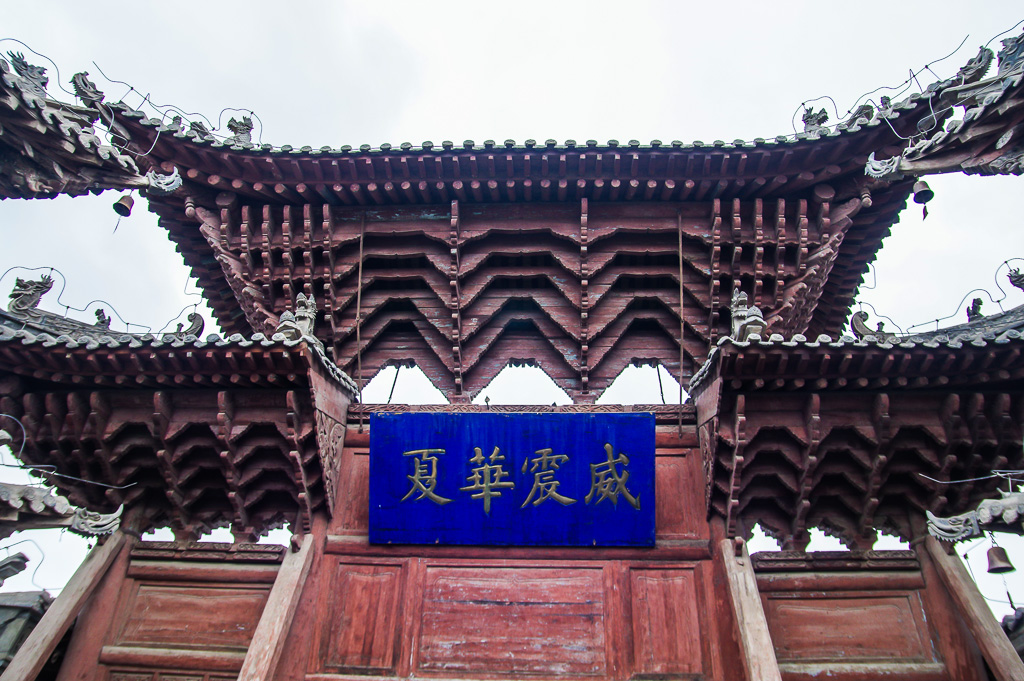 IMGP9871.jpg