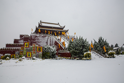 马国伟，宋都雪韻（1），13193753560副本.jpg