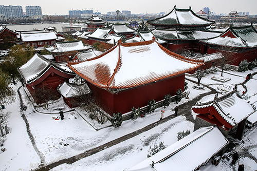 马国伟，宋都雪韻（5），13193753560副本.jpg