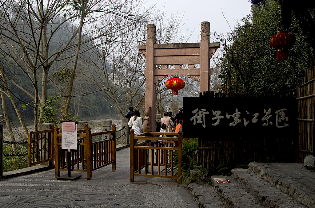 IMGP1591副本.jpg