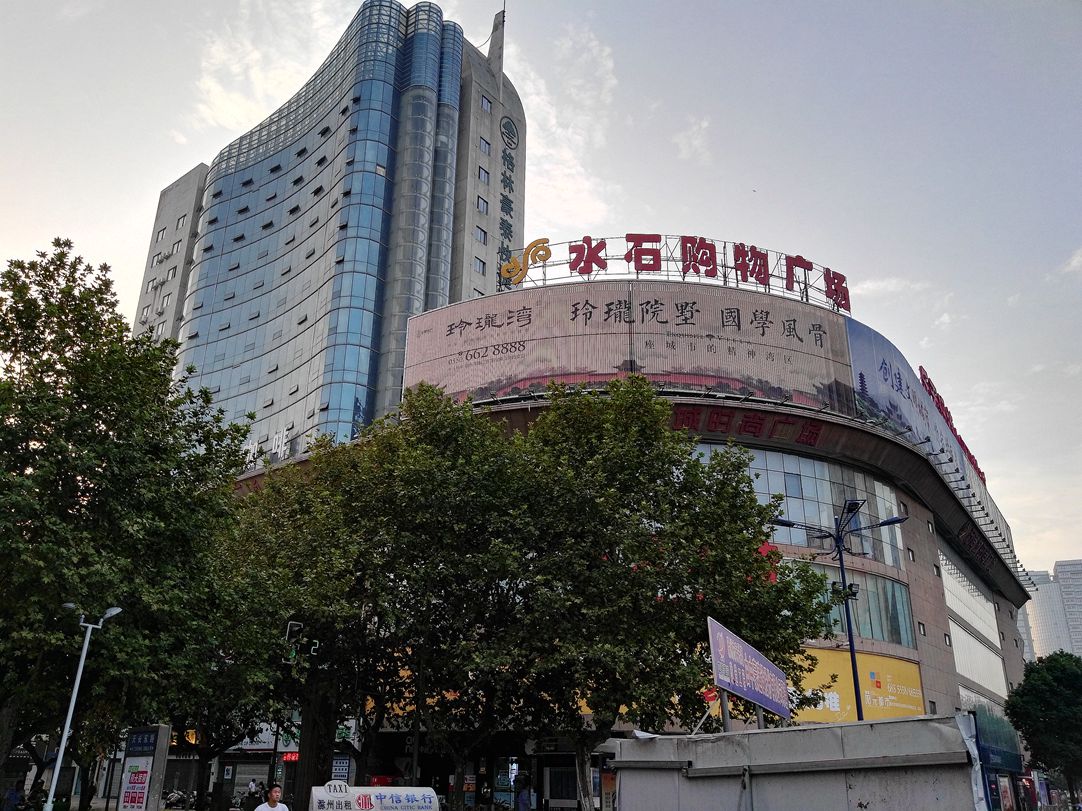 184.jpg