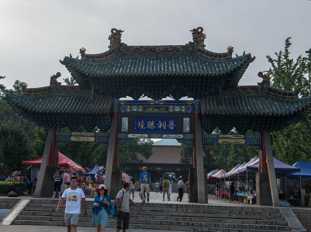 _DSC3709副本.jpg