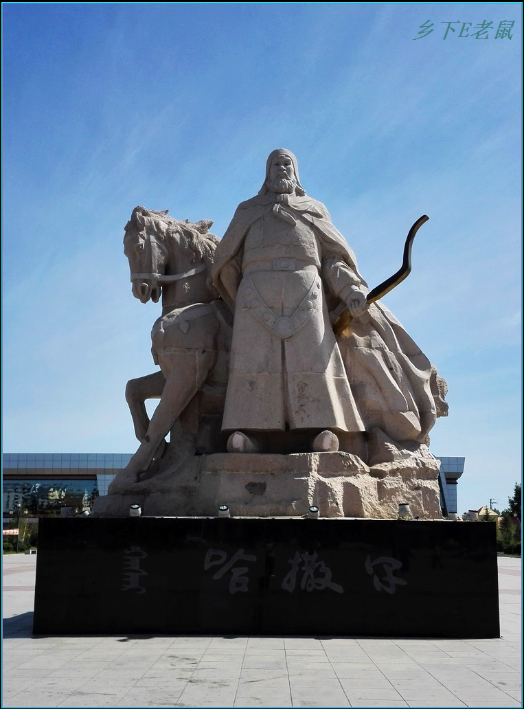 额尔古纳市3.jpg