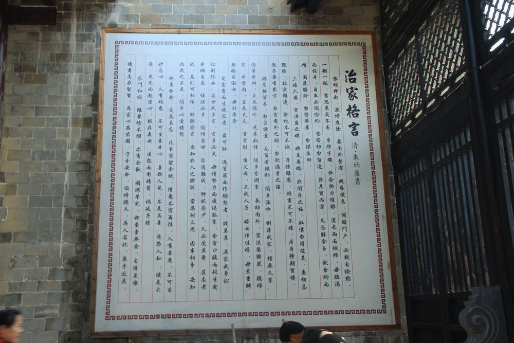 IMG_0185_proc.jpg