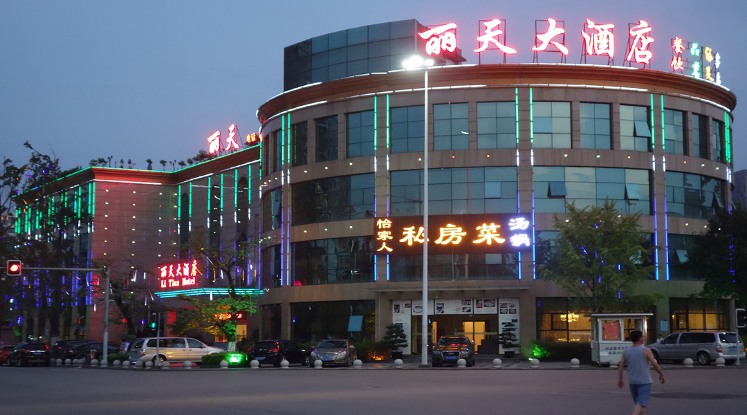 图2.jpg