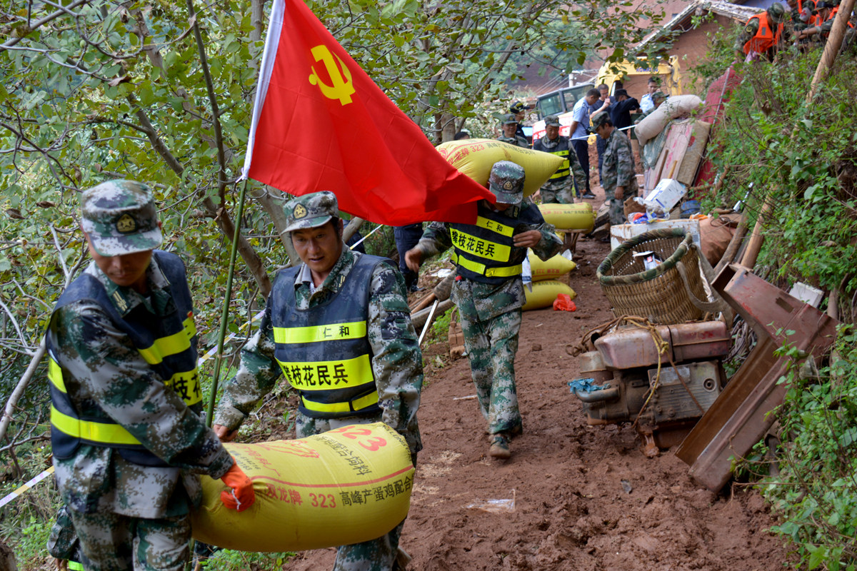 8.武装部民兵  (5).JPG