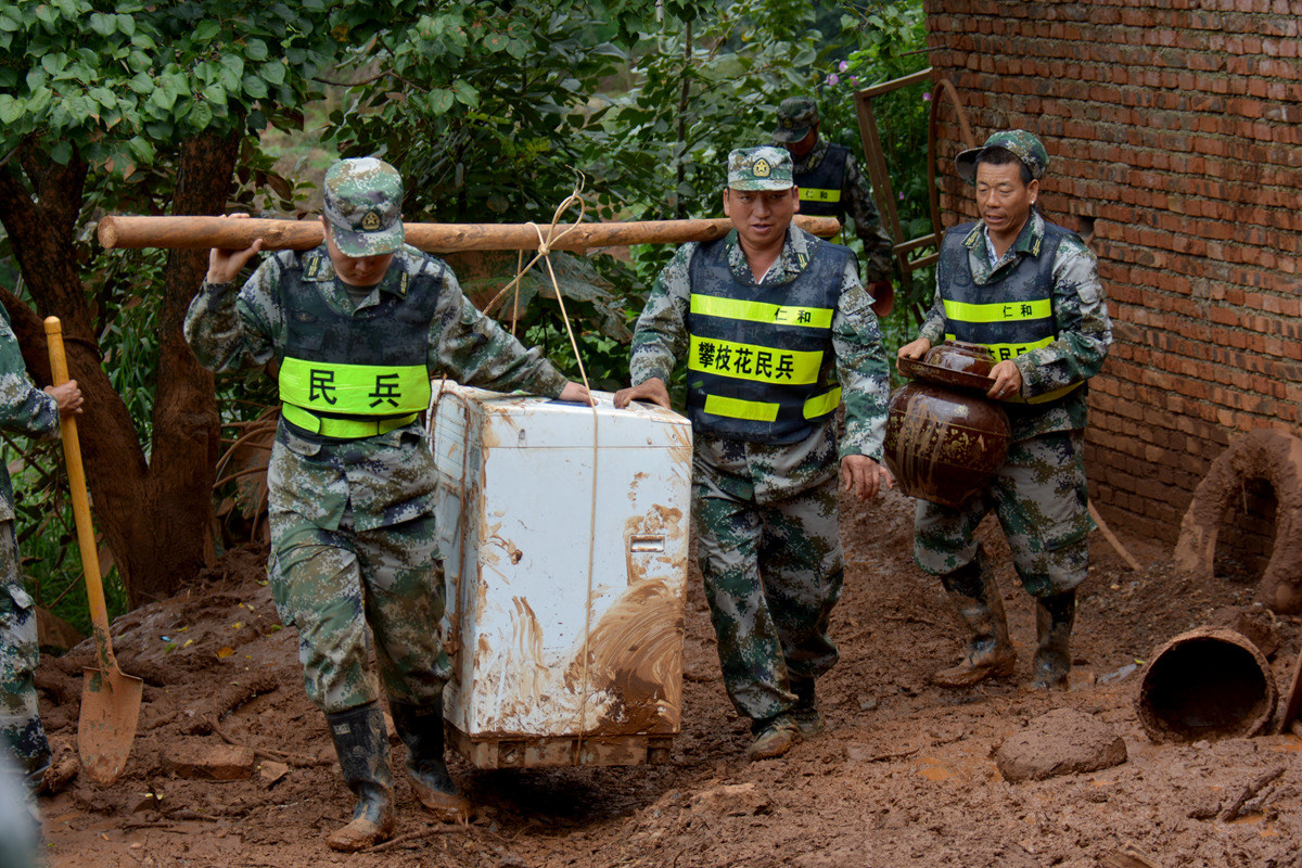 8.武装部民兵  (16).JPG