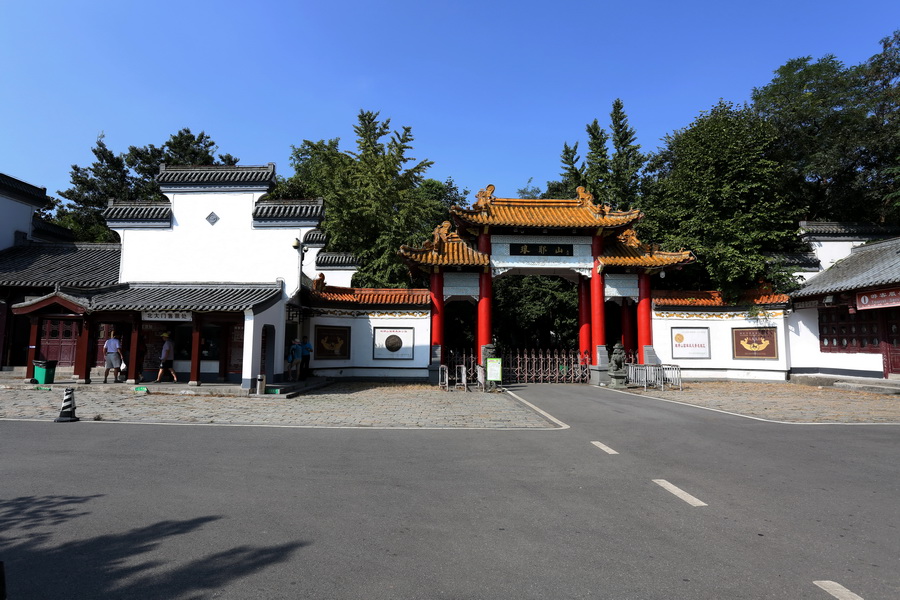 琅琊山A-T-01.jpg