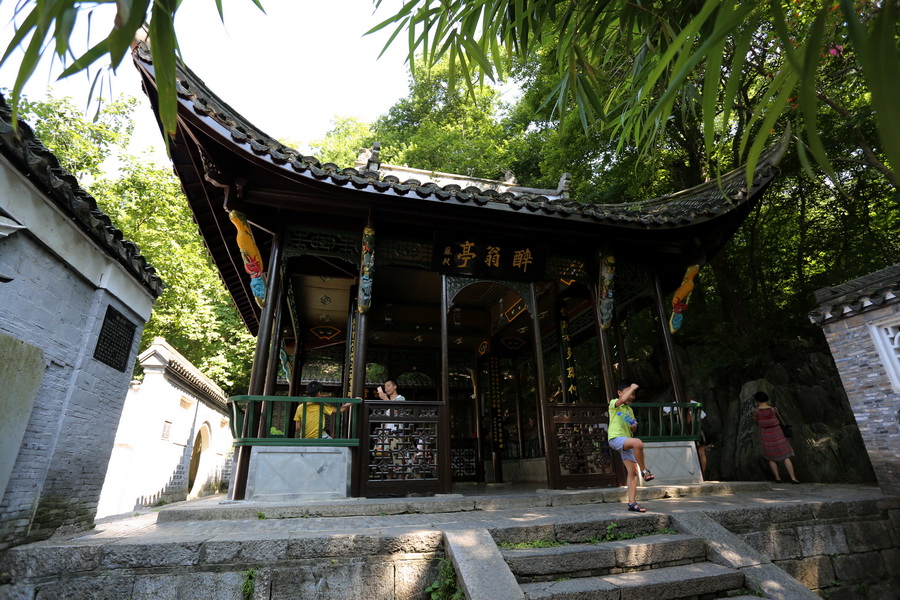 琅琊山A-T-04.jpg