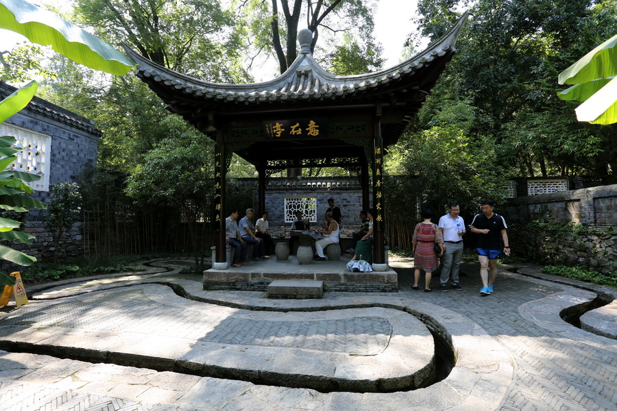 琅琊山A-T-05.JPG