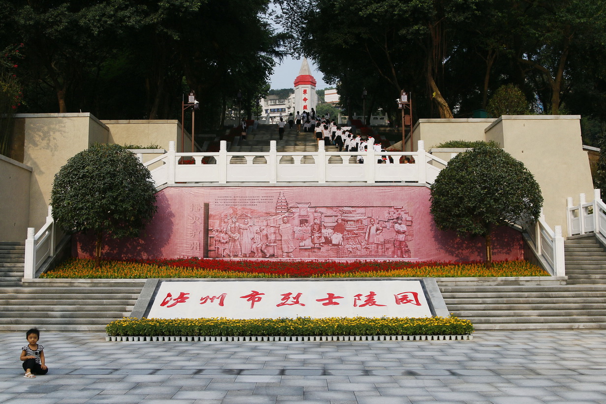 _MG_8386_缩小大小.JPG