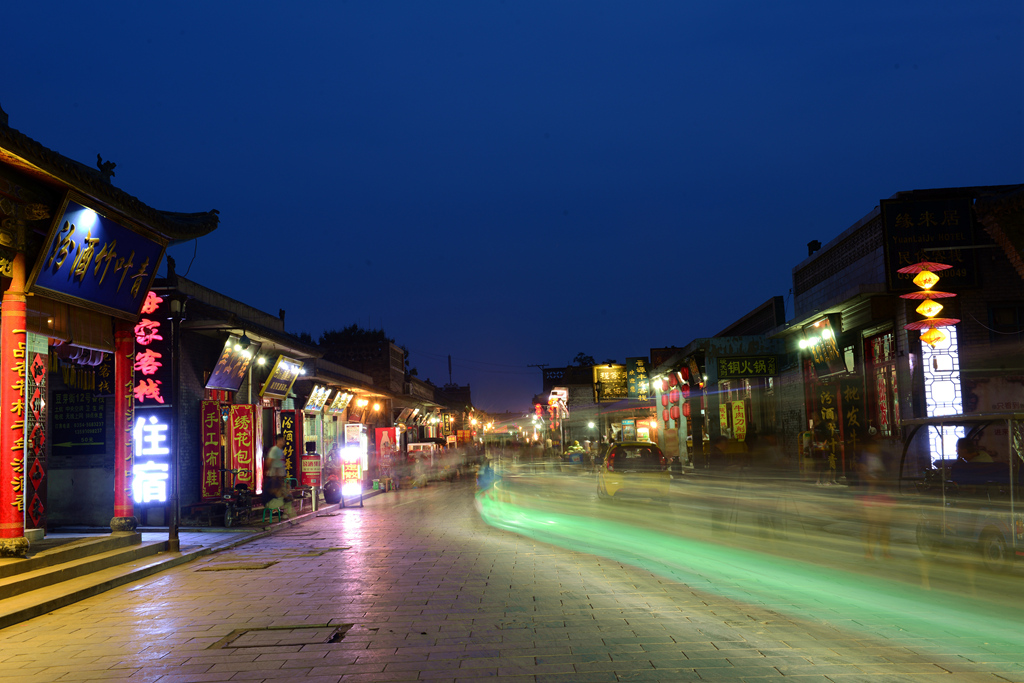 DSC_1939.JPG