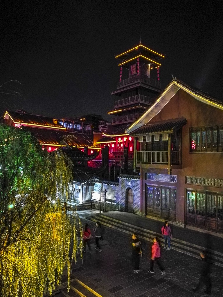 武陵源老街夜景