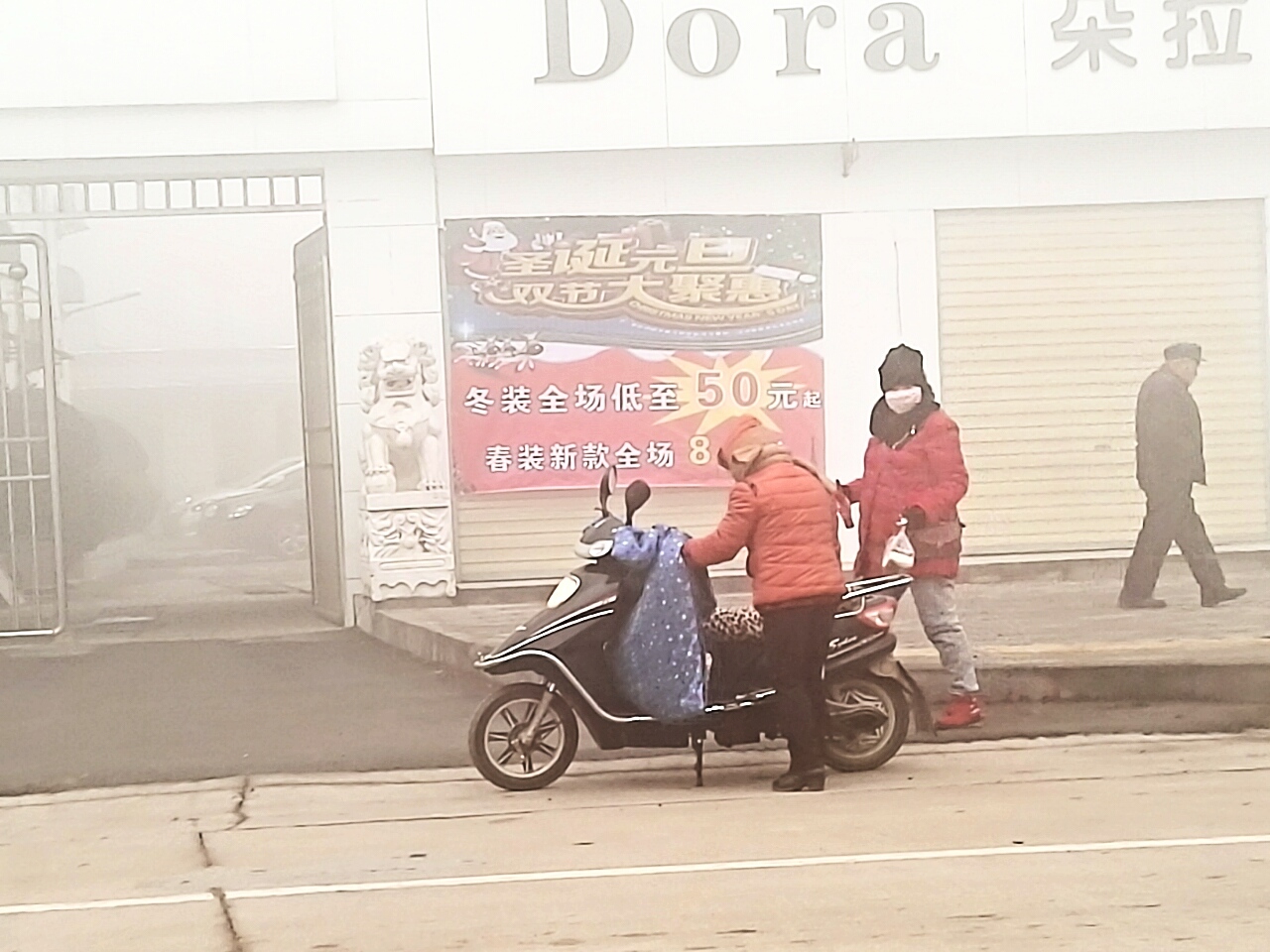 aviary-image-1450835128577.jpeg