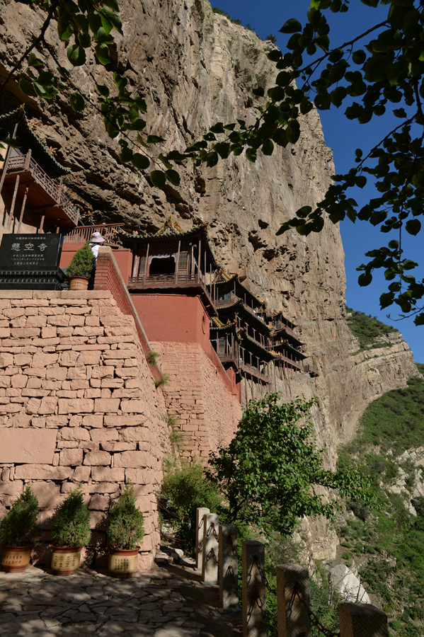 世界大同 一览恒山悬空寺